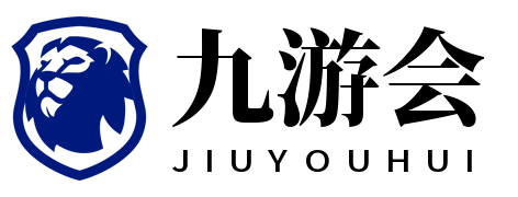 九游体育(JIUYOU)官方网站-官网入口 九游体育(JIUYOU)官方网站-官网入口