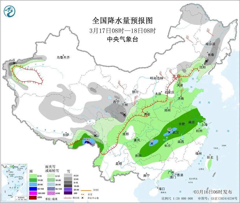 九游下载中心-新一轮雨雪马上到！即将影响天津！雨雨雨+7级大风明日抵津！本周最低温仅3℃···
